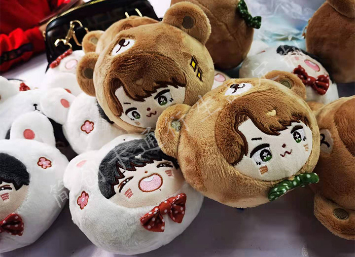 绒毛团子订制
