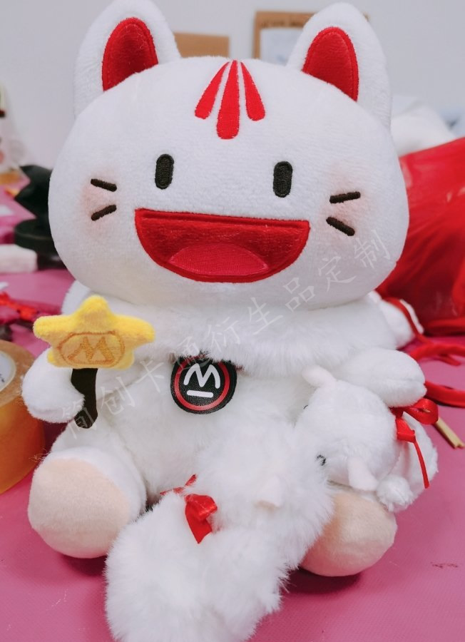 企业吉祥物招商银行小招喵