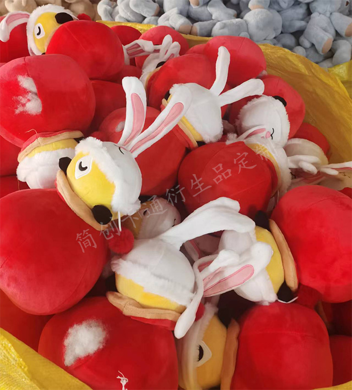 农商银行喜豆吉祥物