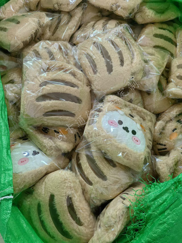 零钱包工厂