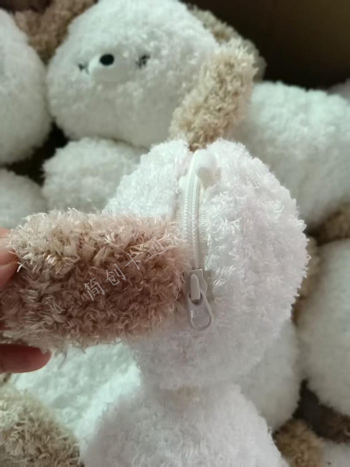 小零钱包工厂