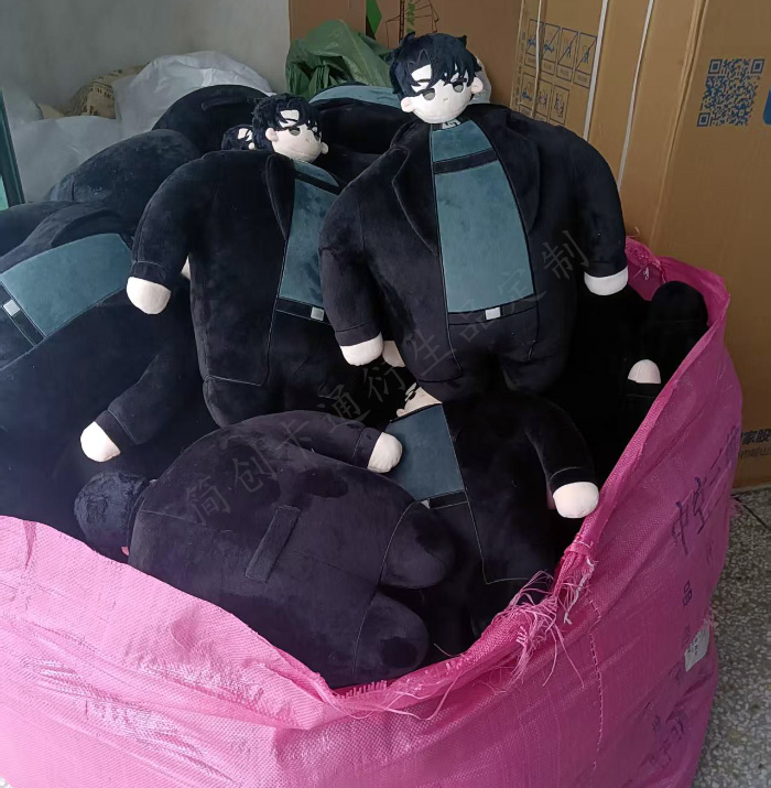 人形公仔订制工厂 人形公仔订制工厂