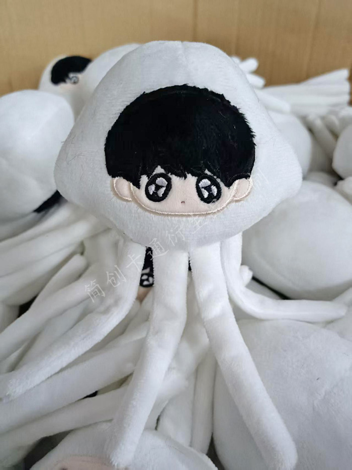 动物体娃娃推荐工厂