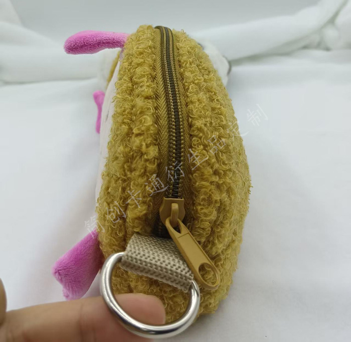 绒毛零钱包