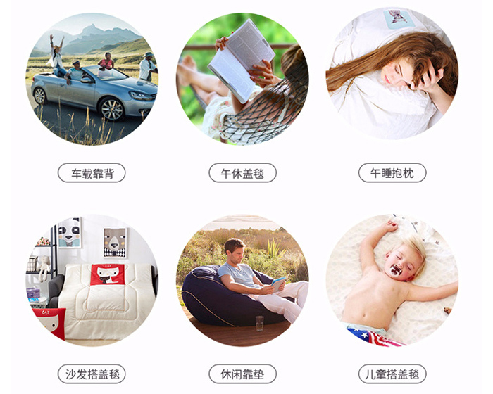 抱枕定制：动漫抱枕，抱枕被，抱枕公仔