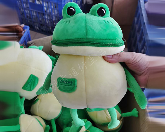 台湾動物娃包定做：小青蛙斜挎包包