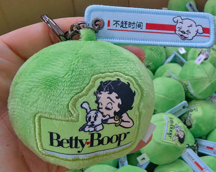 减压玩具