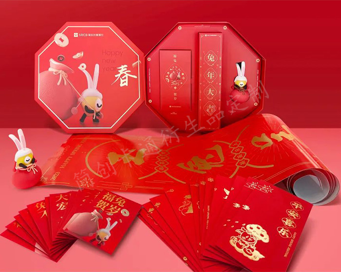 喜豆公司吉祥物新春禮盒
