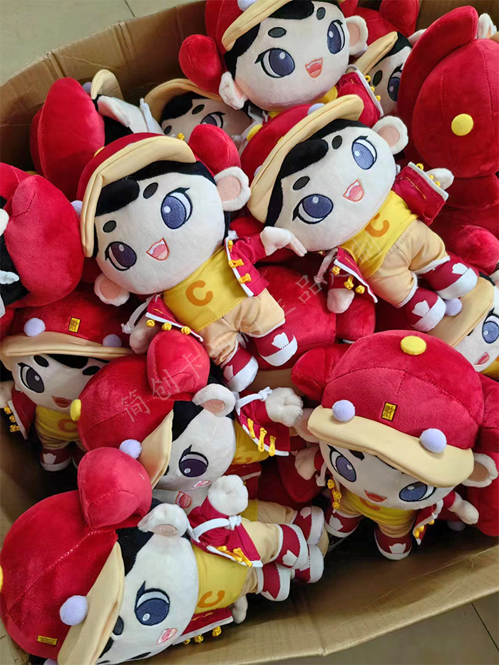 中糧集團糧小財吉祥物
