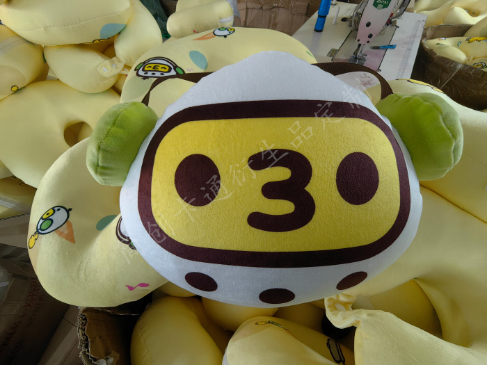 魔法之二：第二個抱枕