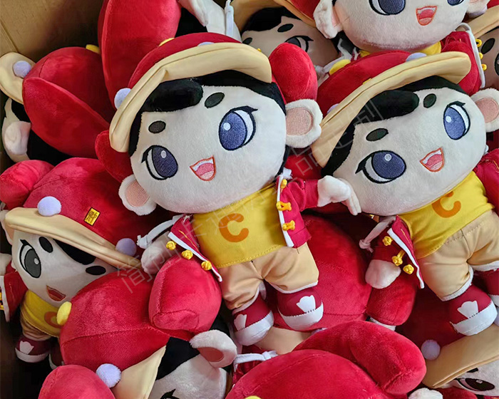 吉祥物