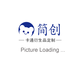 毛公仔