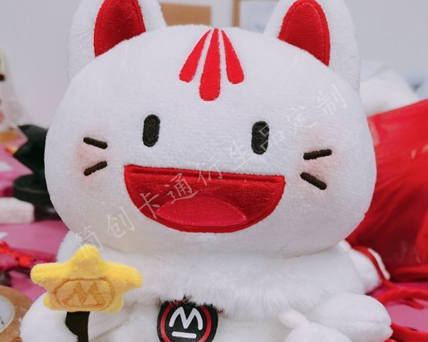 企業吉祥物