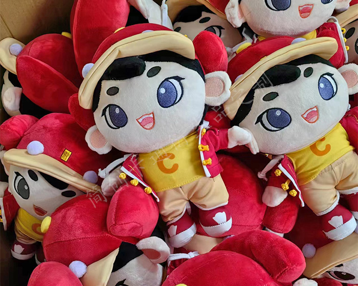 企業吉祥物