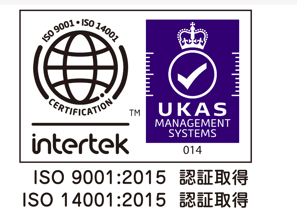 工廠已通過ISO9001:2015國際質量管理體系認證