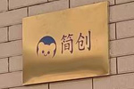 2025最全的娃包介紹+分類+案例+攻略+常見問答